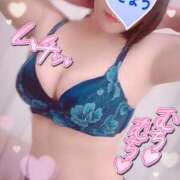 ヒメ日記 2025/01/30 23:32 投稿 ききょう 浜松人妻なでしこ(カサブランカグループ)