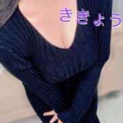 ヒメ日記 2025/02/19 08:16 投稿 ききょう 浜松人妻なでしこ(カサブランカグループ)