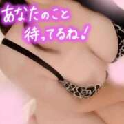 ヒメ日記 2025/12/11 10:24 投稿 ききょう 浜松人妻なでしこ(カサブランカグループ)