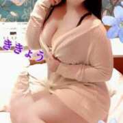 ヒメ日記 2025/12/17 07:02 投稿 ききょう 浜松人妻なでしこ(カサブランカグループ)