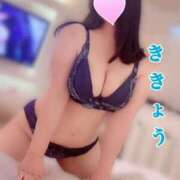 ききょう 構ってもらいたい気分 浜松人妻なでしこ(カサブランカグループ)