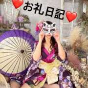 ヒメ日記 2024/12/14 04:53 投稿 体験佐々木ゆきな ミセスコレクション