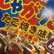 ヒメ日記 2025/05/16 03:43 投稿 体験佐々木ゆきな ミセスコレクション