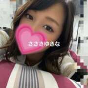 体験佐々木ゆきな リピのご予約様❤️ ミセスコレクション