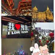 ヒメ日記 2025/03/25 18:38 投稿 はつの 激安ドットコム