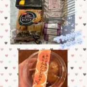 ヒメ日記 2025/06/29 13:54 投稿 はつの 激安ドットコム