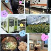 ヒメ日記 2025/08/20 14:30 投稿 はつの 激安ドットコム