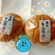 ヒメ日記 2025/09/19 16:01 投稿 はつの 激安ドットコム