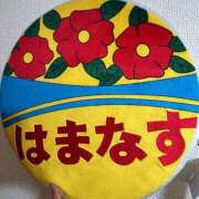 ヒメ日記 2025/10/24 16:45 投稿 はつの 激安ドットコム