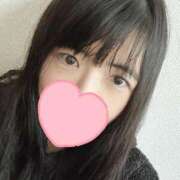 ヒメ日記 2025/11/21 13:05 投稿 はつの 激安ドットコム