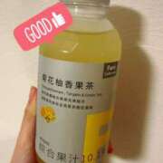 ヒメ日記 2025/11/21 17:01 投稿 はつの 激安ドットコム