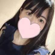 はつの お疲れ様です💛はつの 激安ドットコム