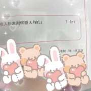 ヒメ日記 2025/01/28 15:34 投稿 きこ 千姫(道後)