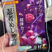 ヒメ日記 2025/04/27 17:25 投稿 きこ 千姫(道後)