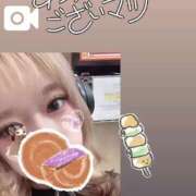 ヒメ日記 2025/04/15 00:10 投稿 ひまわり にゃんだ☆full☆MIX（にゃんだふるみっくす）