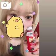 ヒメ日記 2025/04/16 22:36 投稿 ひまわり にゃんだ☆full☆MIX（にゃんだふるみっくす）