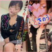 鈴木かなえ 絵とか字とか ★★★最高の人妻たち 土浦店★★★（ファーストグループ）