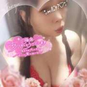 ヒメ日記 2025/08/01 01:06 投稿 りん エメラルド☆フロウジョン