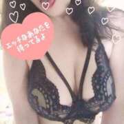 ヒメ日記 2025/09/06 14:06 投稿 りん エメラルド☆フロウジョン