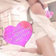 ヒメ日記 2025/10/19 07:01 投稿 りん エメラルド☆フロウジョン