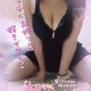 ヒメ日記 2025/11/30 19:45 投稿 りん エメラルド☆フロウジョン