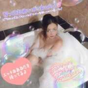 ヒメ日記 2025/12/28 12:05 投稿 りん エメラルド☆フロウジョン