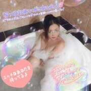 ヒメ日記 2026/01/26 06:45 投稿 りん エメラルド☆フロウジョン