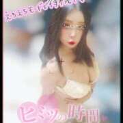 ヒメ日記 2026/02/14 00:03 投稿 りん エメラルド☆フロウジョン