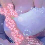 ヒメ日記 2026/02/23 12:06 投稿 りん エメラルド☆フロウジョン