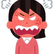 ヒメ日記 2025/03/14 19:01 投稿 ゆあ spicyな女たち