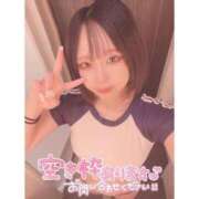 ヒメ日記 2026/08/21 18:30 投稿 カジカ Baby Doll's