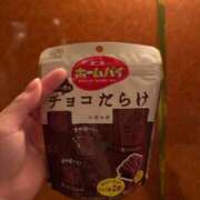 ヒメ日記 2025/10/20 19:42 投稿 あいか 激安ドットコム