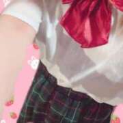 ヒメ日記 2026/01/02 22:48 投稿 あいか 激安ドットコム