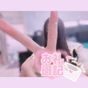 ヒメ日記 2025/03/13 14:34 投稿 ゆみ アドミsince2002立川デリヘル&Go To FANTASY東京本店