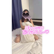 ヒメ日記 2025/03/28 01:20 投稿 ゆみ アドミsince2002立川デリヘル&Go To FANTASY東京本店