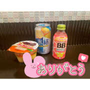 ゆみ お礼⸜❤︎⸝‍ アドミsince2002立川デリヘル&Go To FANTASY東京本店