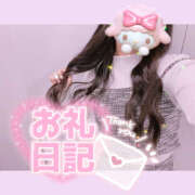 ヒメ日記 2025/03/04 00:35 投稿 ゆみ アドミsince2009吉祥寺デリヘル&Go To FANTASY東京吉祥寺店