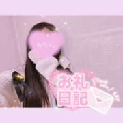 ヒメ日記 2025/03/11 01:56 投稿 ゆみ アドミsince2009吉祥寺デリヘル&Go To FANTASY東京吉祥寺店