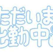 ヒメ日記 2024/09/27 13:26 投稿 せり奥様 人妻倶楽部　日本橋店