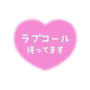 ヒメ日記 2024/10/10 21:59 投稿 せり奥様 人妻倶楽部　日本橋店