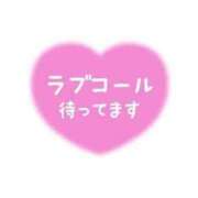 ヒメ日記 2024/10/19 22:02 投稿 せり奥様 人妻倶楽部　日本橋店