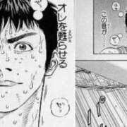 ヒメ日記 2025/06/05 19:49 投稿 みなと ぷよラブ れぼりゅ～しょん