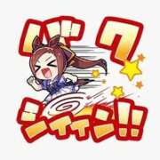 みなと 今日は夜からラストまで！！ ぷよラブ れぼりゅ～しょん