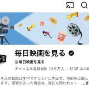 ヒメ日記 2025/10/18 16:17 投稿 羽生なのは 川崎小町（川崎ハレ系）