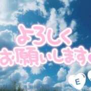 えな 急遽明日っ 水戸デブ専肉だんご＆人妻浮気現場