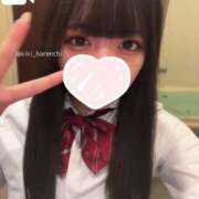 ヒメ日記 2025/03/10 13:32 投稿 きき 晴れんち