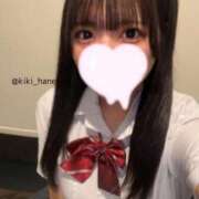 ヒメ日記 2025/04/14 15:52 投稿 きき 晴れんち