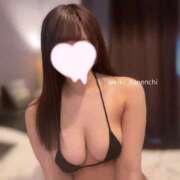 ヒメ日記 2025/04/29 15:22 投稿 きき 晴れんち