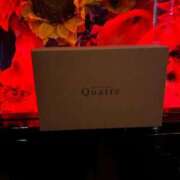 ヒメ日記 2025/06/12 12:22 投稿 きき 晴れんち