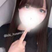 ヒメ日記 2025/06/28 18:42 投稿 きき 晴れんち